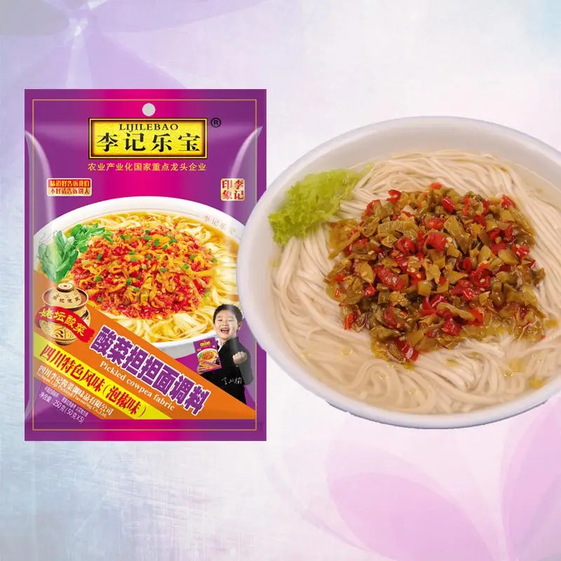 
Manufacturer produced seasoning with pickle for noodle, 120g seasoning for dandan noodle 