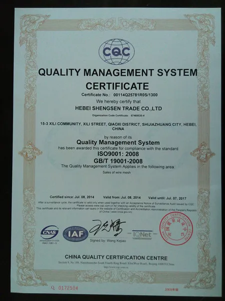 ISO9001-English_