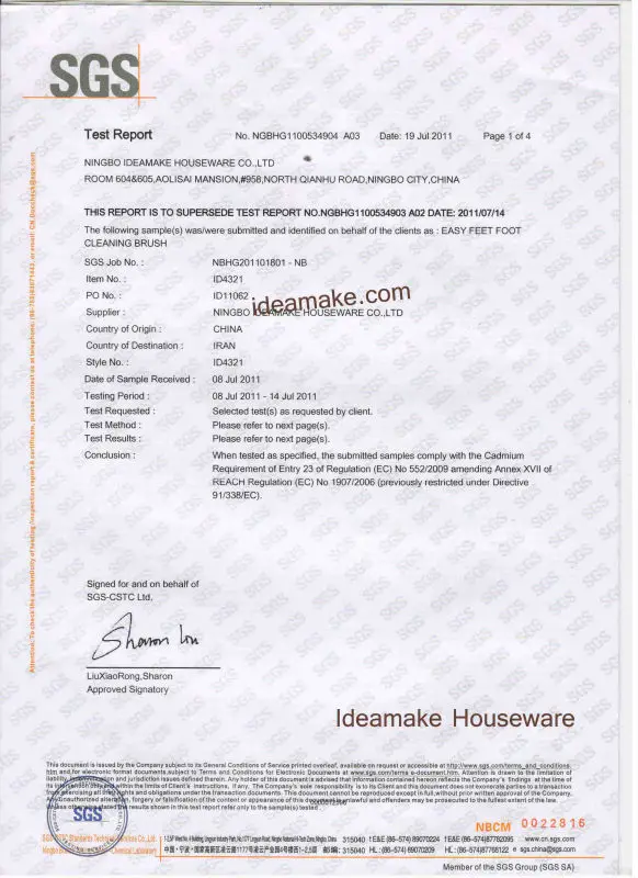ideamake certificates.jpg