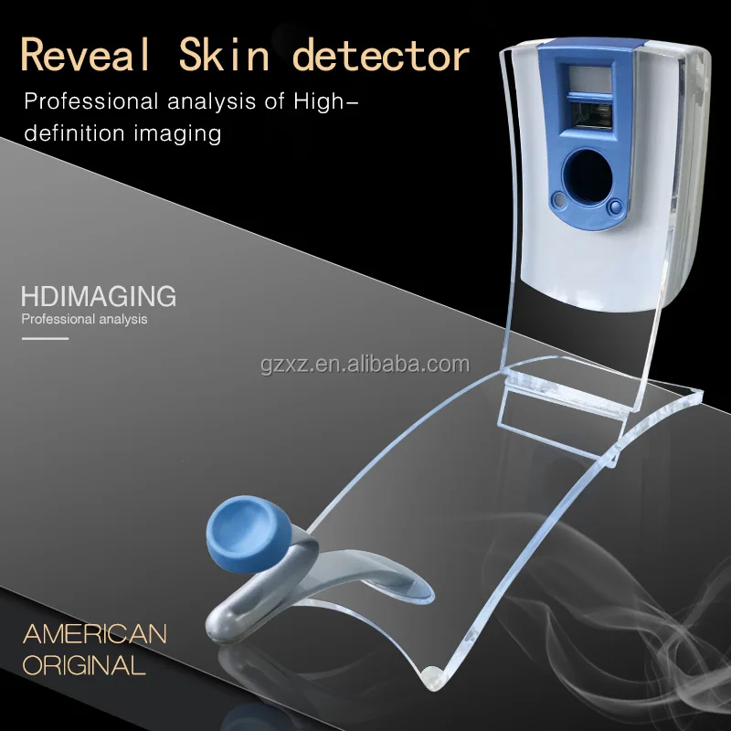 reveal skin test machine.jpg
