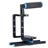DSLR Camera Studio Cage Rigs Video Stabilizer For DSLR Camera,4K RAW KineMINI Camcorder,magic arm,monitor,microphone