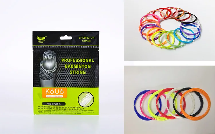 badminton string 606.JPG