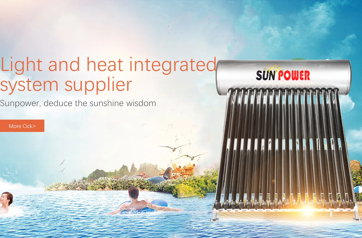 Jiangsu Sunpower Solar Technology Co., Ltd.