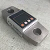 Digital tension dynamometer vertical and horizontal tension measurement for industrial weighing tasks