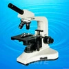 Japan Style Compound Monocular Biological Microscope TXS10-01A