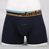Factory direct Hot sale black solid men classic boxer brief