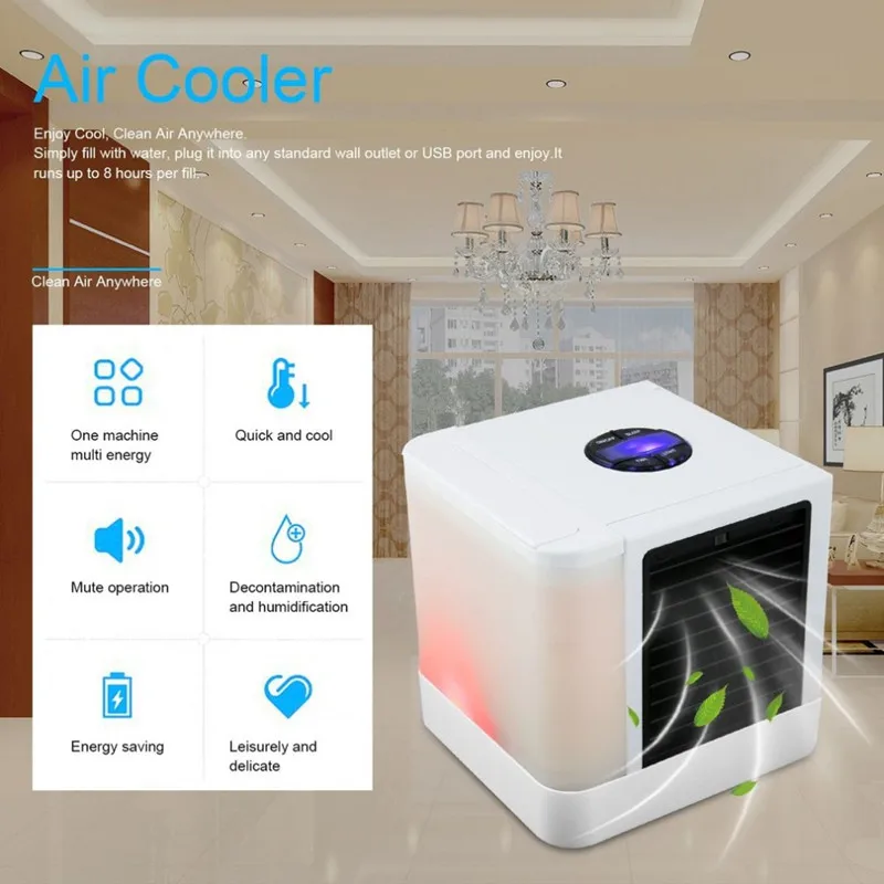 Air Cooler 4.jpg