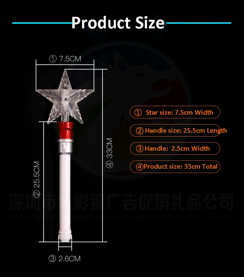 LED Star wand  (3).jpg