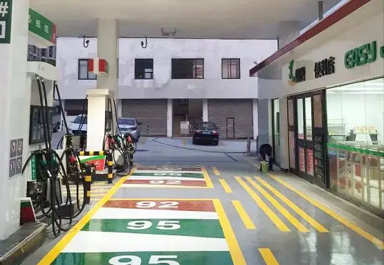 road marking.jpg