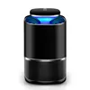 Anti-mosquito lamp home radiation-free bedroom mosquito killer
