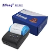 ZJ-5805DD Thermal Printer Bluetooth with Software Download for Restaurant Depot POS 58 Printer Thermal Driver