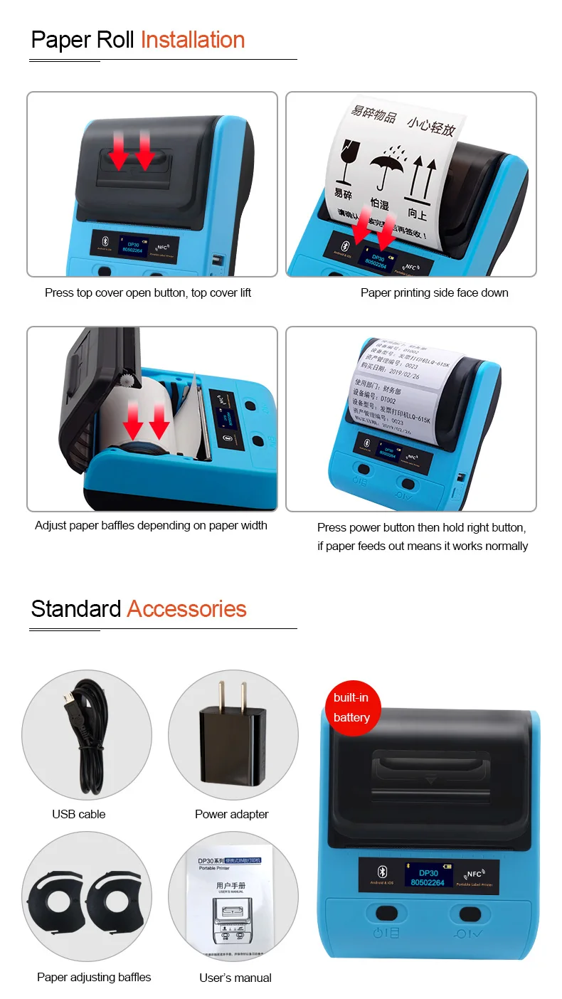 Detongdp30 80mm Bluetooth Price Tag Printing Machine Barcode Sticker