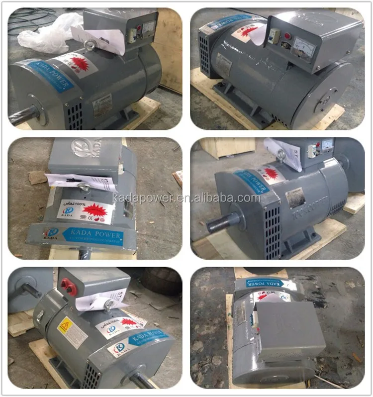 Ac Brush Single Phase St Alternator 220v 20kva Generator Dynamo Buy 20kva Generator Dynamo