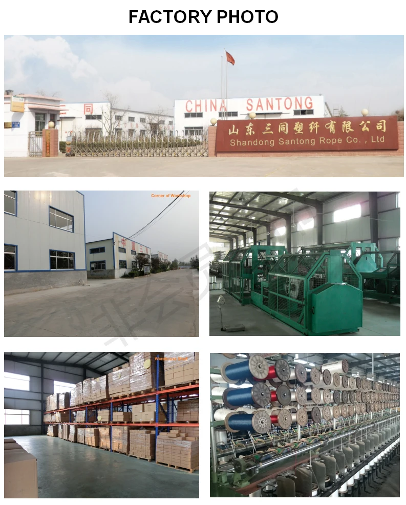 Top performance customized package and size braided utility rope/ line