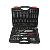 /product-detail/germany-kraft-tools-sets-108pcs-socket-set-hardware-tool-chrome-vanadium-socket-set-60278059366.html