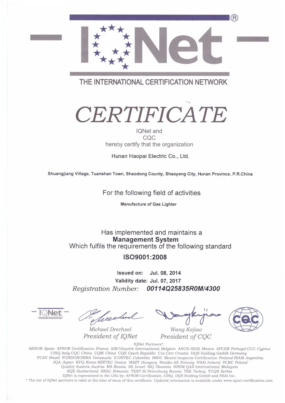 ISO9001