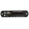 bluetooth speaker fm tuner car audio mp3 module