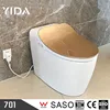 Sanitary ware intelligent wc bathroom ceramic smart toilet for sale
