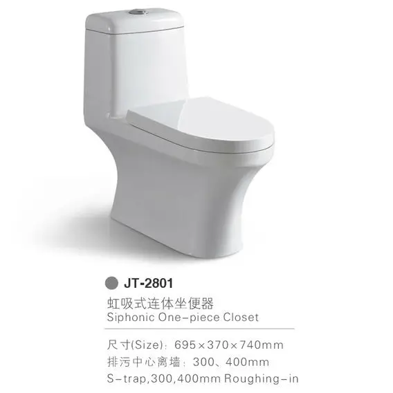 20 Pressure Assisted Toilets Uk Pictures - Best Image Home Interior ... 20 Pressure Assisted Toilets Uk Pictures - Best Image Home Interior ...