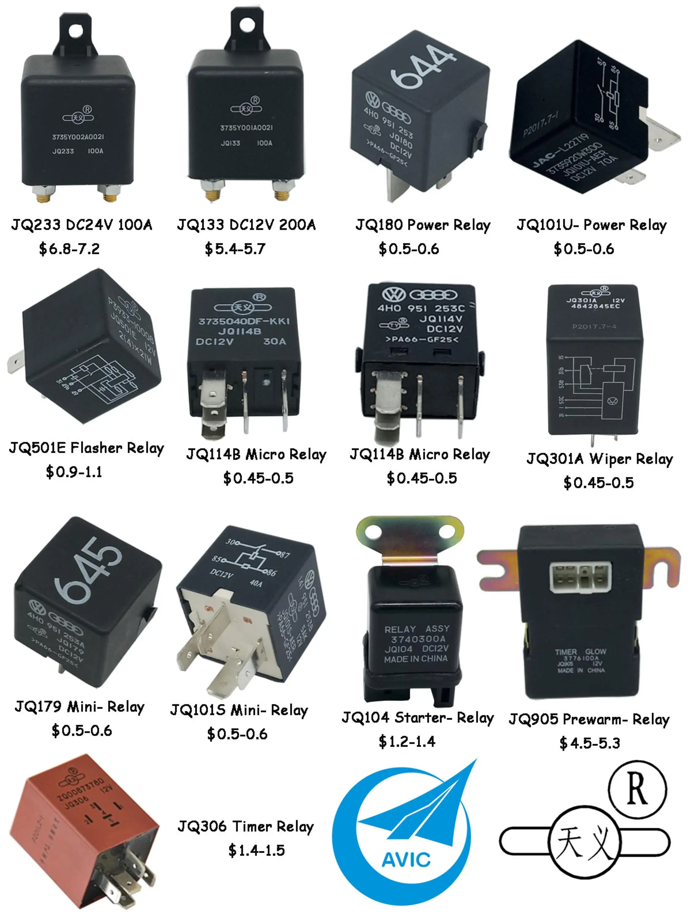 4 Pins Pah1a12s Automotive 12v Pcb Relay Hg4119 10amp Relay Buy