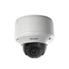 3mp hikvision cctv camera with Triple streams DS-2CD4332FWD-I