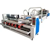 ZH-QZD-B The Best Discount Automatic Folder Gluer Paper Cardboard Box