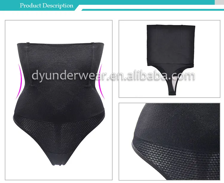 tummy control waist cincher