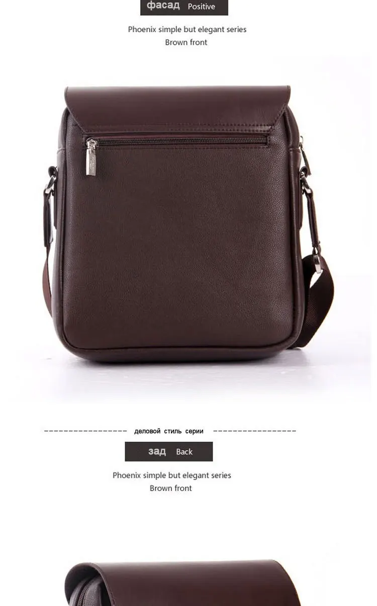 authentic fossil bolsa