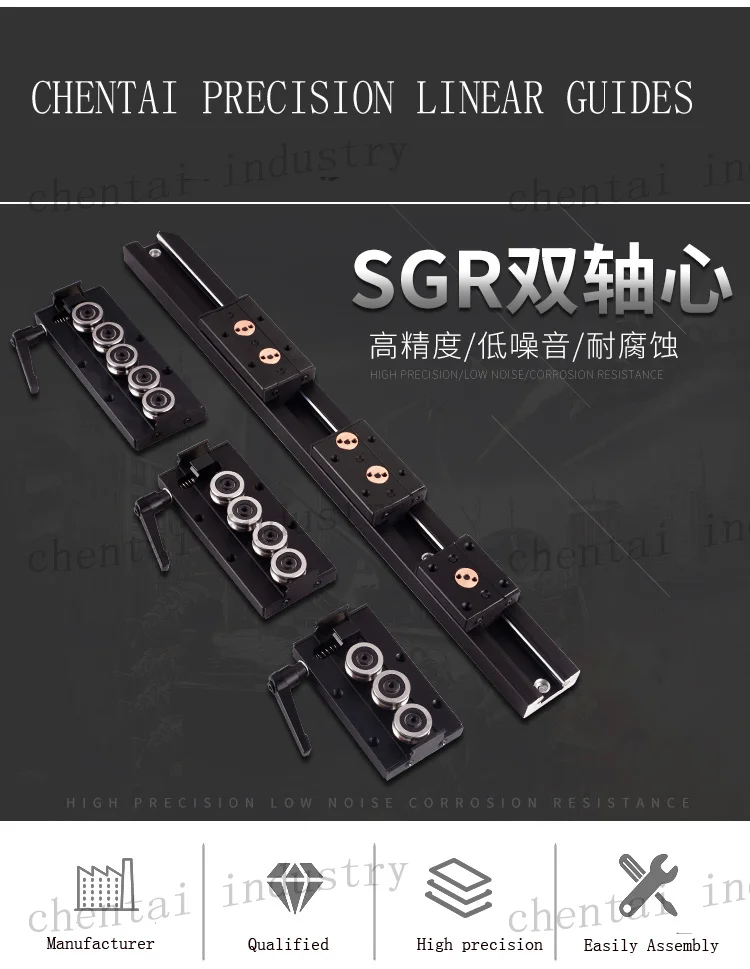 SGR001 ali.jpg
