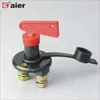 Car Auto Switch 300A 60VDC ON OFF Key Switch Isolator