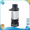 Large Water Submersible Drainage Pump Rain Pump
