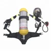 high quality extended duration breathing apparatus for firefighters