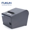 POS Thermal Wireless Printer 80mm, Support Linux