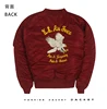 Bomber jacket flying jacket men