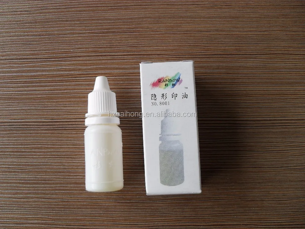 Light Ink For Stamp Pad Infrared Invisible Ink Uv Invisible Fluorescent