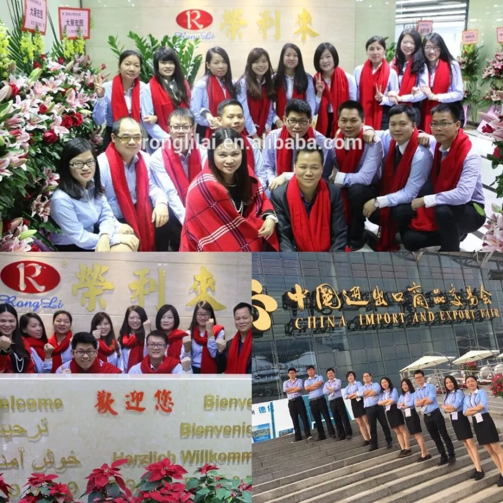 QQ20170110163154