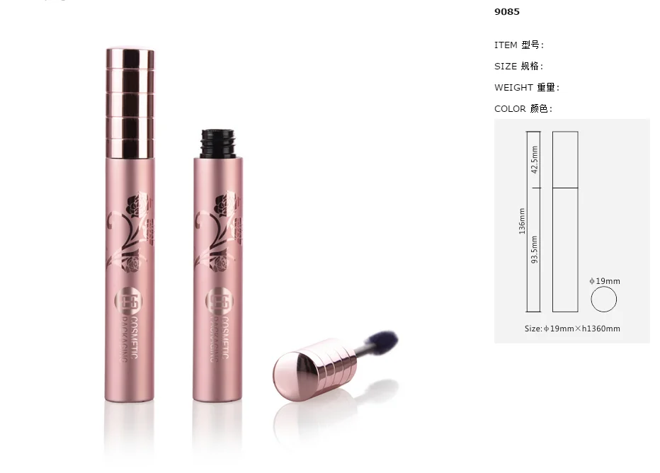 Hs Manufacturer Custom Logo Aluminum Empty Pink Cosmetic Mascara Tube