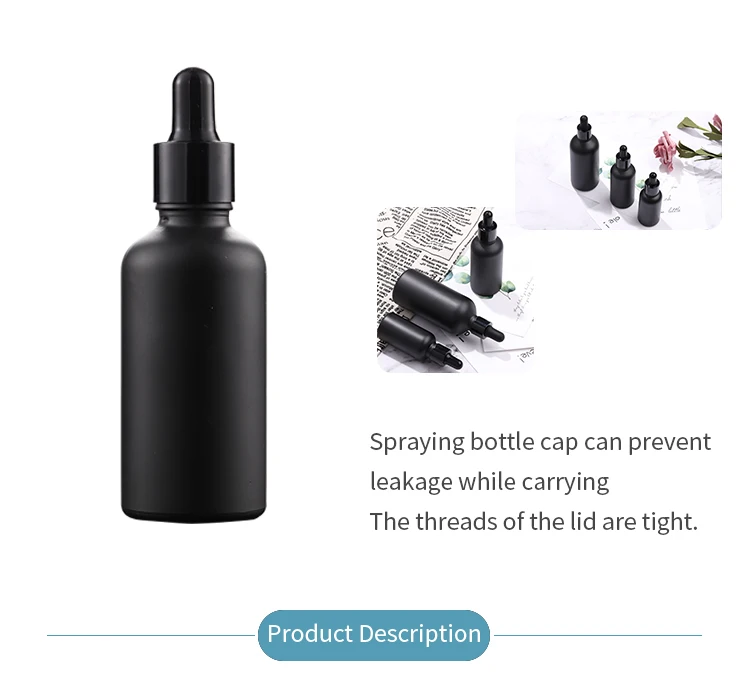High End Custom Frosted Matte Black Cosmetic Glass Bottle For Lotion
