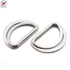 Excellent Quality Custom D Shaped Buckle Ring For Bag Fittings Double D-Ring