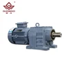 GUOMAO factory outlet gearbox 200kw speed increaser