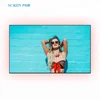 120 inch SCREENPRO ultra short throw projection fixed frame screen