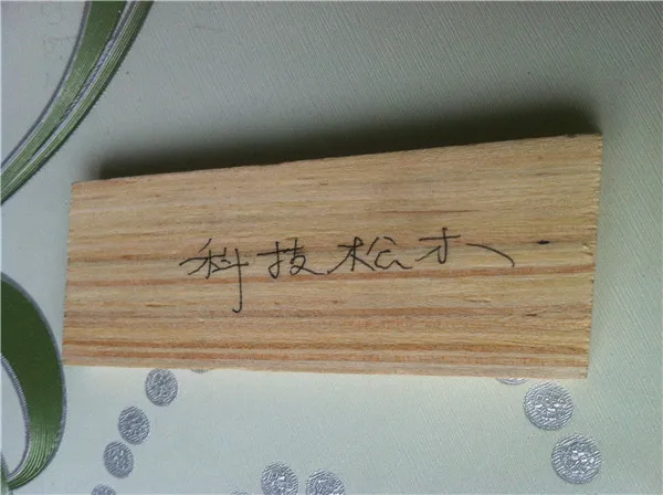 recompose wood lumber/ laminated block / white wood board lumber