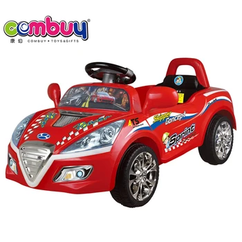 すべてのイラスト画像 最高かつ最も包括的な子供 車 運転 おもちゃ