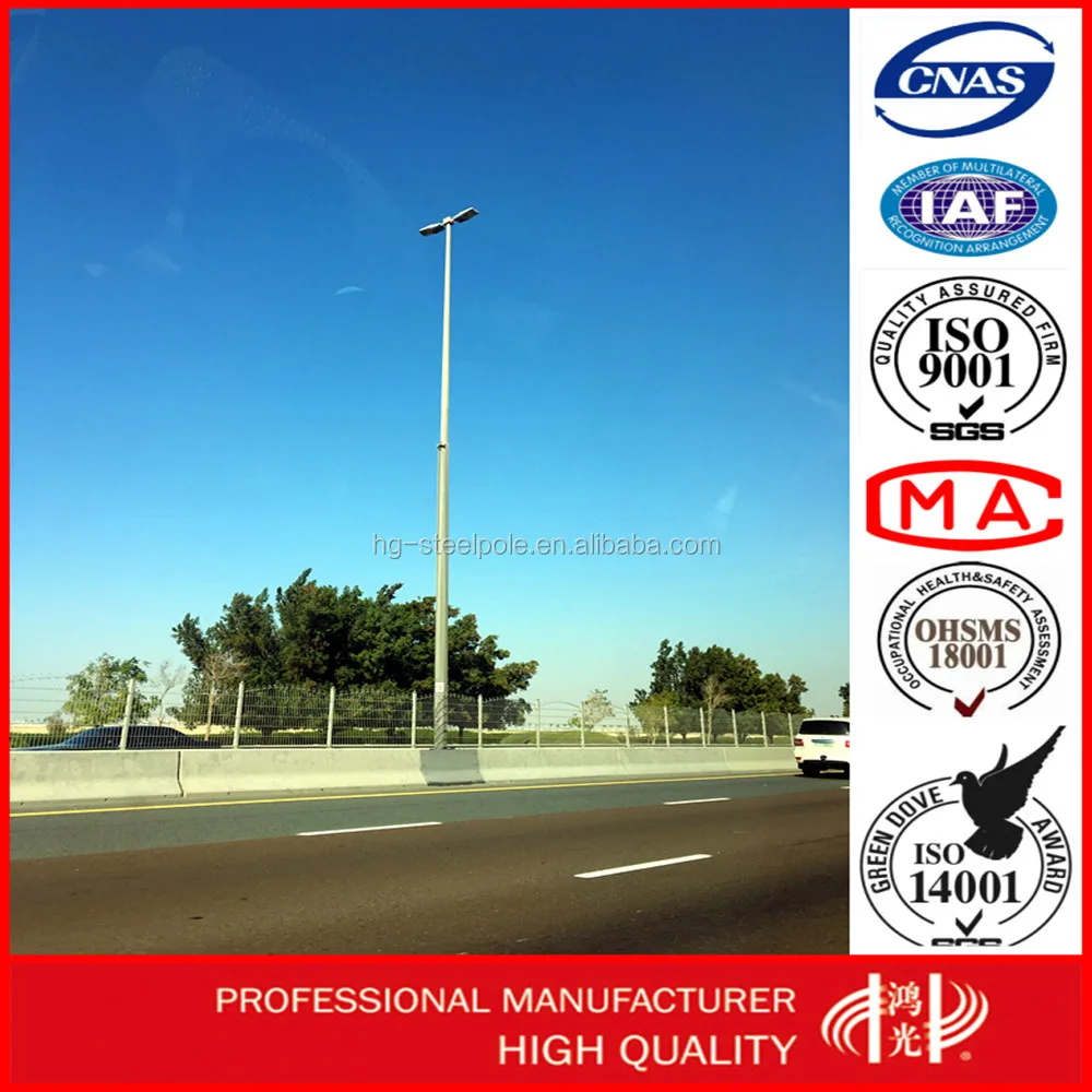 Highway Lighting Pole Outdoor Flood High Mast Post For Airport Light On