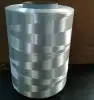 Bulletproof UHMWPE Fiber