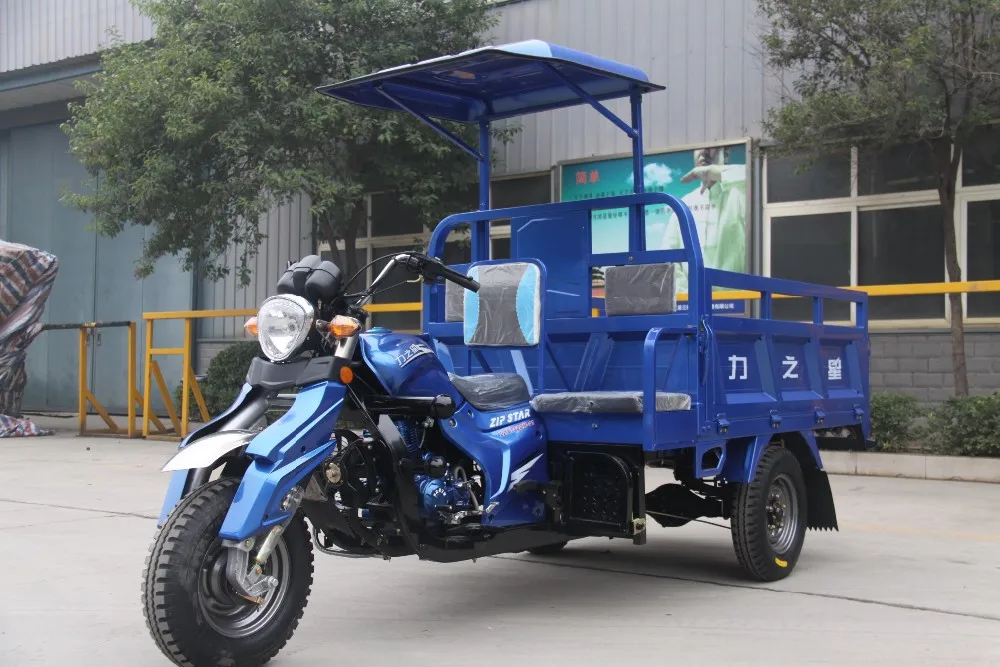 货物货车重型石油三轮车/300cc 宗申引擎三轮车卡车