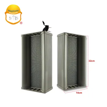 High Power Outdoor Public Broadcast Audio Speaker Outdoor