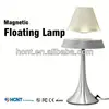 2013 New technology !Magnetic floating led flashlights,usb led rechargeable flashlight with keychain