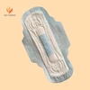 Chinese Comfortable winged Sanitary Pads
