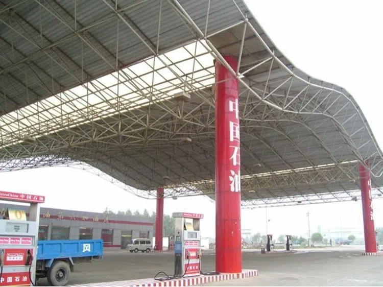 steel gas station